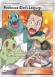 Professor Elm's Lecture 213/214 Rare Ultra card from Lost Thunder