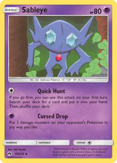 Sableye 96/214 Uncommon card from Lost Thunder