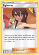 Sightseer 189a/214 Uncommon card from Lost Thunder