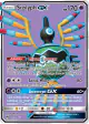 Sigilyph-GX 202/214 Rare Ultra card from Lost Thunder