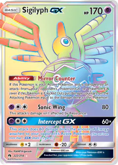 Sigilyph-GX 222/214 Rare Rainbow card from Lost Thunder