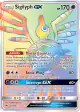 Sigilyph-GX 222/214 Rare Rainbow card from Lost Thunder