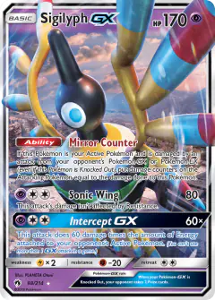 Sigilyph-GX 98/214 Rare Holo GX card from Lost Thunder