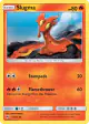 Slugma 43/214 Common card from Lost Thunder