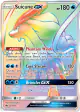Suicune-GX 220/214 Rare Rainbow card from Lost Thunder