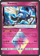 Xerneas ◇ 144/214 Rare Prism Star card from Lost Thunder