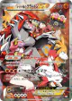 Team Magma's Groudon-EX 015/034 Double Rare card from Magma Gang VS Aqua Gang: Double Crisis (Japanese)