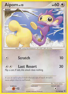 Aipom 51/100 Common card from Majestic Dawn