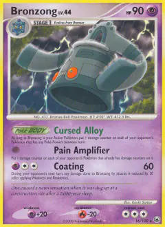 Bronzong 16/100 Rare card from Majestic Dawn