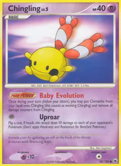 Chingling 58/100 Common card from Majestic Dawn