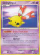 Chingling 58/100 Common card from Majestic Dawn