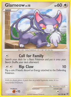 Glameow 65/100 Common card from Majestic Dawn