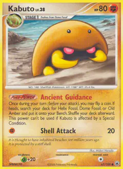 Kabuto 67/100 Common card from Majestic Dawn