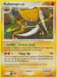 Kabutops 6/100 Rare Holo card from Majestic Dawn