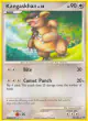 Kangaskhan 38/100 Uncommon card from Majestic Dawn