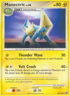 Manectric 40/100 Uncommon card from Majestic Dawn