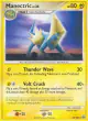 Manectric 40/100 Uncommon card from Majestic Dawn