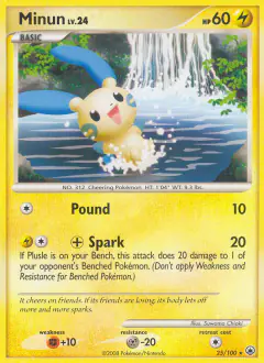 Minun 25/100 Rare card from Majestic Dawn