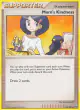 Mom's Kindness 83/100 Uncommon card from Majestic Dawn