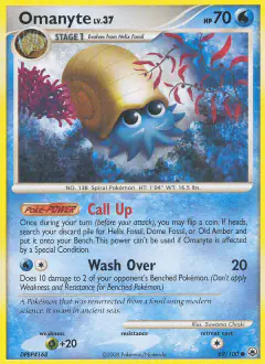 Omanyte 69/100 Common card from Majestic Dawn