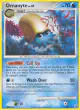 Omanyte 69/100 Common card from Majestic Dawn