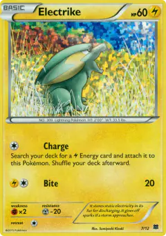 Electrike 7/12 card from McDonald's Collection 2015