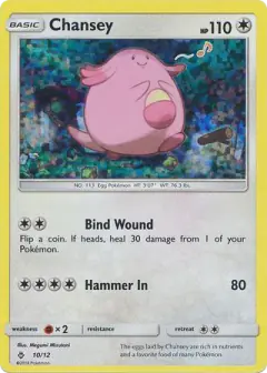 Chansey 10/12 card from McDonald's Collection 2018