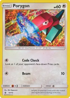 Porygon 12/12 card from McDonald's Collection 2018