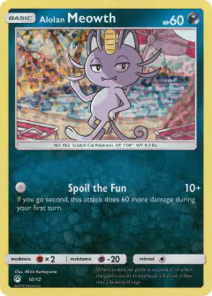 Alolan Meowth 10/12 card from McDonald's Collection 2019