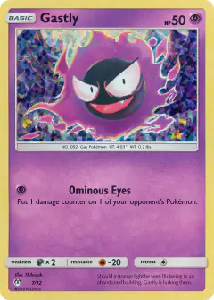 Gastly 7/12 card from McDonald's Collection 2019