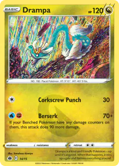 Drampa 14/15 card from McDonald's Collection 2022