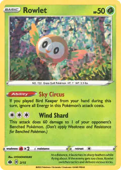 Rowlet 2/15 card from McDonald's Collection 2022