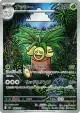 Exeggutor 066/063 Art Rare card from Mega Brave (Japanese)