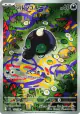 Shroodle 072/063 Art Rare card from Mega Brave (Japanese)