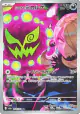 Cynthia's Spiritomb 208/193 Art Rare card from MEGA Dream ex (Japanese)