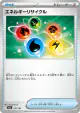 Energy Recycler 147/193 card from MEGA Dream ex (Japanese)