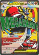 Mega Lucario ex 228/193 Mega Attack Rare card from MEGA Dream ex (Japanese)