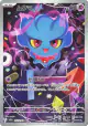 Misdreavus 202/193 Art Rare card from MEGA Dream ex (Japanese)