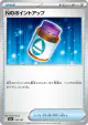 N's PP Up 146/193 card from MEGA Dream ex (Japanese)