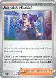 Acerola's Mischief 113/132 Uncommon card from Mega Evolution Base