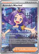 Acerola's Mischief 165/132 Ultra Rare card from Mega Evolution Base