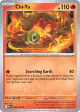 Chi-Yu 031/132 Uncommon card from Mega Evolution Base