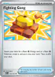 Fighting Gong 116/132 Uncommon card from Mega Evolution Base