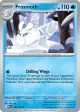 Frosmoth 043/132 Uncommon card from Mega Evolution Base