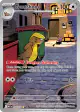 Gumshoos 153/132 Illustration Rare card from Mega Evolution Base