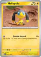 Helioptile 052/132 Common card from Mega Evolution Base