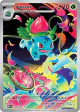 Ivysaur 134/132 Illustration Rare card from Mega Evolution Base