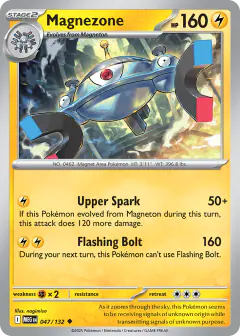 Magnezone 047/132 Uncommon card from Mega Evolution Base