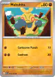 Makuhita 072/132 Common card from Mega Evolution Base