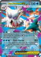 Mega Abomasnow ex 036/132 Double Rare card from Mega Evolution Base